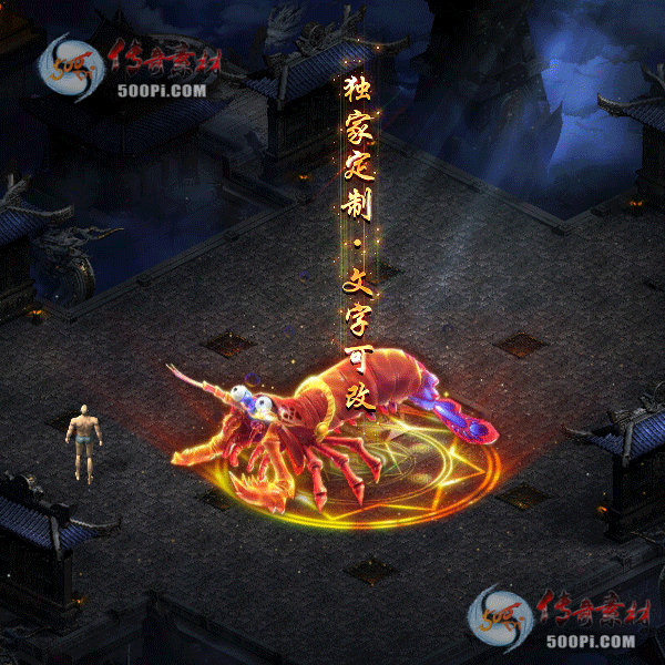 tx2103295-ԭز7832 :ز ID:30871 