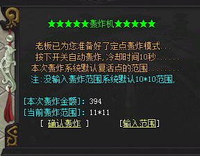 Ƥѷ-ɳɳը˽һ-GOMGEE9370 :whxahsa ID:30877 ,ը,˽,һ