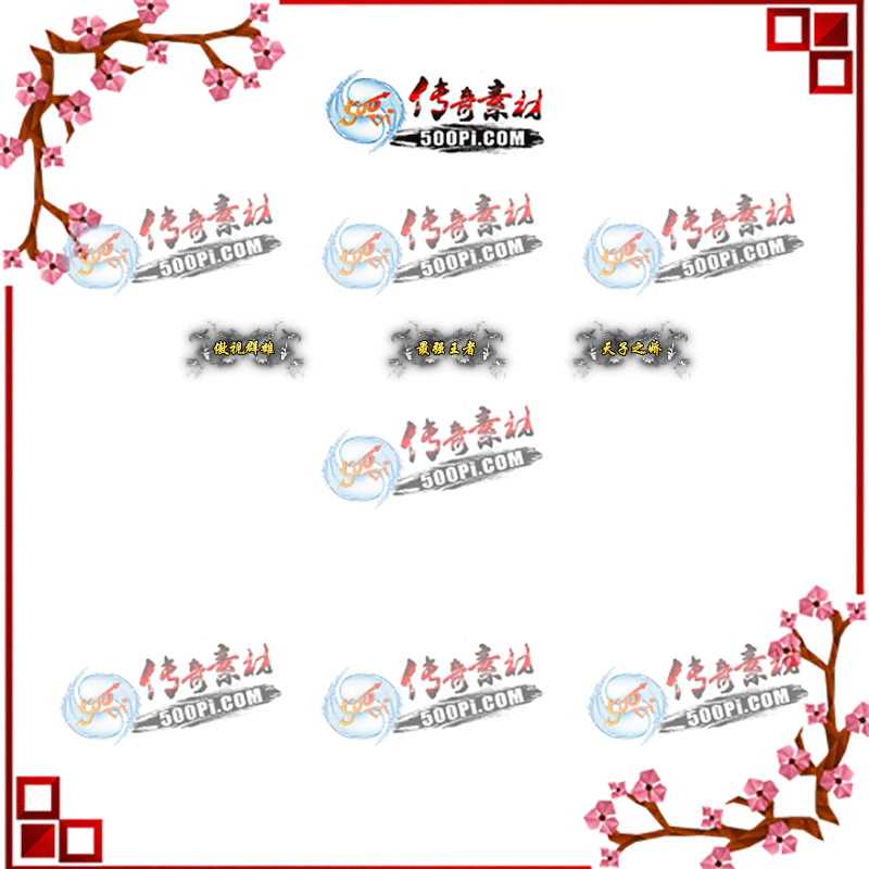 c2103292-Զƺز723 :زĻ ID:30878 