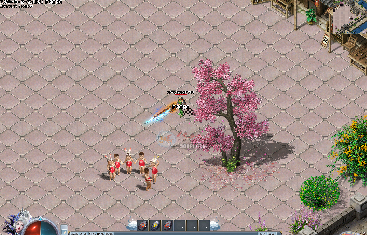 Ƥѷ-2379 :ʺ ID:30884 