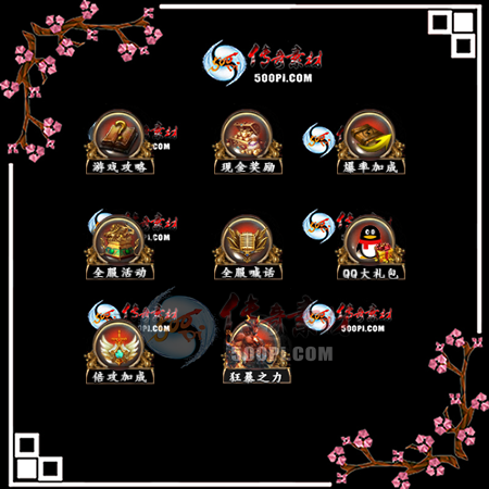 U2103307-ťز-ϷԣֽʼӳɣȫȫQQ4672 :admin ID:30955 Ϸ,ֽ,ʼӳ,ȫ,ȫ