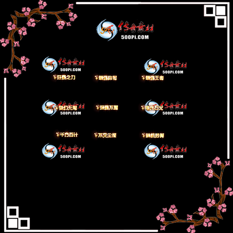 c2103301-Զƺز7767 :ز ID:30964 