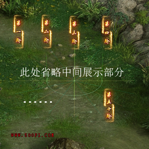 Ч-ͨװȽЧ1-503272 :omytalk ID:30976 