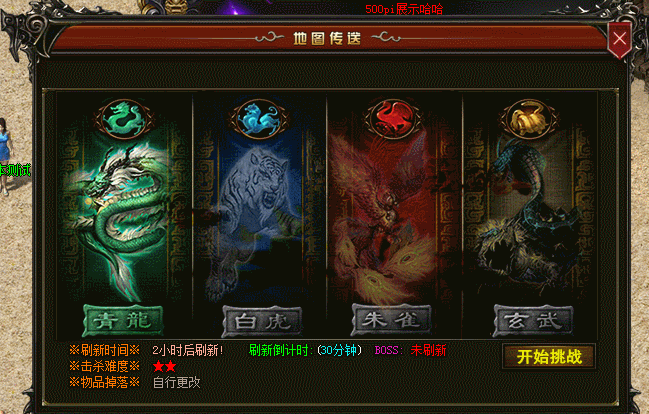 Gom-GeeĴBOSSű+ز+5394 :396500981 ID:31006 Ĵ,,ű,ز,