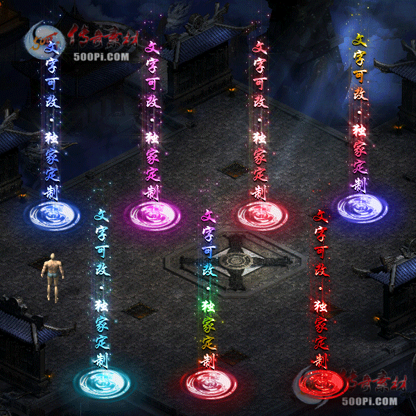 tx2103312-7ɫԭز1452 :ز ID:31020 