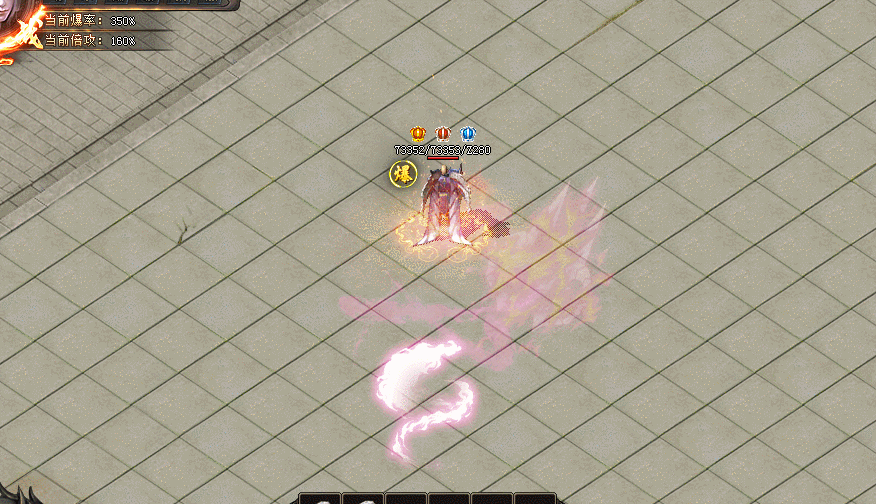 Ƥѷ-һţBUFFЧ,ôÿԼ1273 :whxahsa ID:31038 