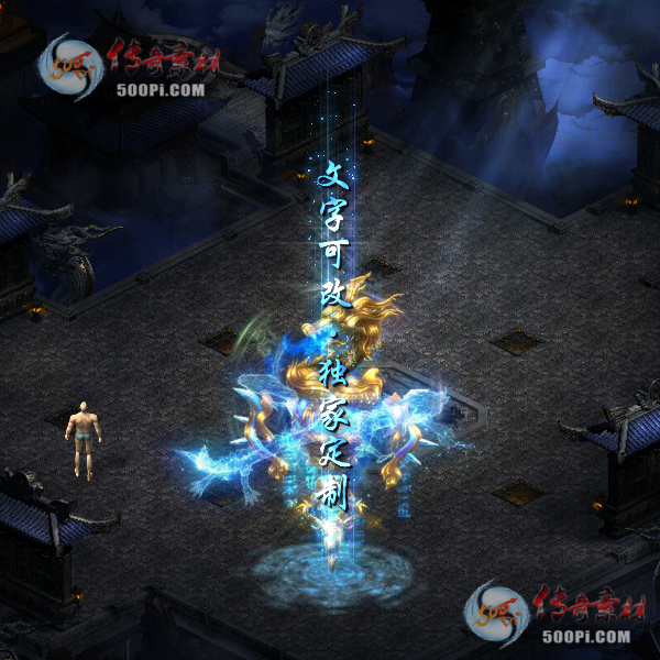 tx2104014-2ɫԭز6207 :زĻ ID:31077 