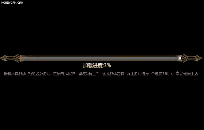 Ϸ2591 :lovemei1314 ID:31087 ,Ϸ,