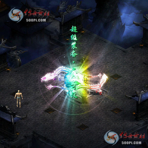 tx2104023-7ɫز2380 :ز ID:31119 