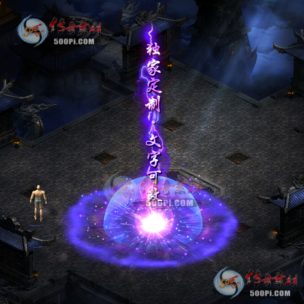 tx2104024-ԭز4249 :ز ID:31124 