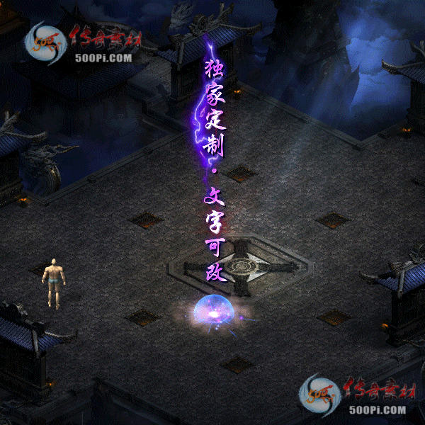 tx2104024-ԭز6032 :ز ID:31124 