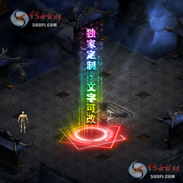 tx2104026-4ɫԭز5589 :ز ID:31132 