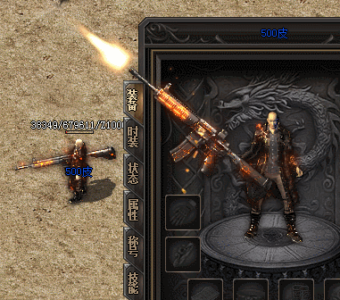 Ƥѷ-һԼЧ-ظɾ3928 :whxahsa ID:31138 