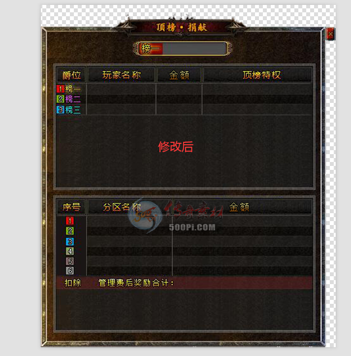 ɳ踻Ի6702 :sky9237 ID:31140 