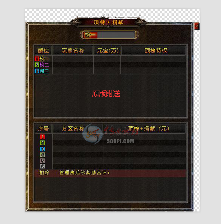 ɳ踻Ի2229 :sky9237 ID:31140 