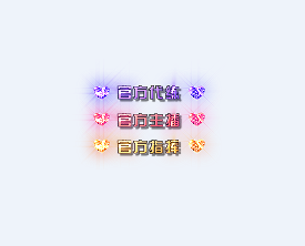 Ƥѷ-3ƺ-,ָӣ6658 :whxahsa ID:31152 