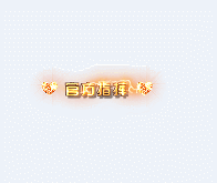 Ƥѷ-3ƺ-,ָӣ3547 :whxahsa ID:31152 