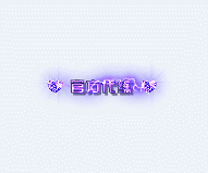 Ƥѷ-3ƺ-,ָӣ2504 :whxahsa ID:31152 