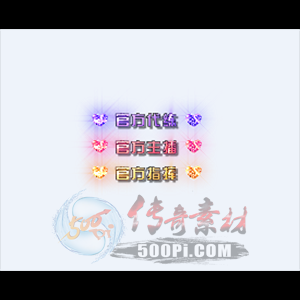 Ƥѷ-3ƺ-,ָӣ6101 :whxahsa ID:31152 