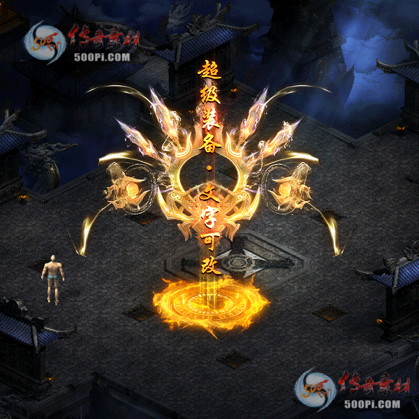 tx2104031-8ɫز530 :ز ID:31174 