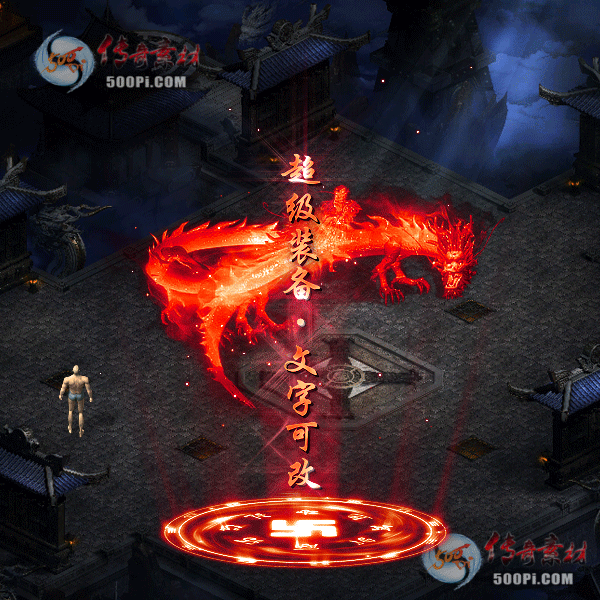 tx2104052-6ɫԭز5207 :ز ID:31223 