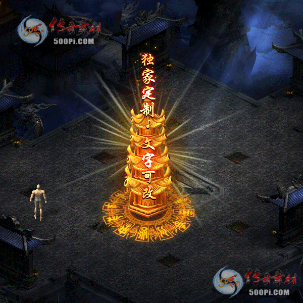 tx2104053-ԭز6049 :ز ID:31228 