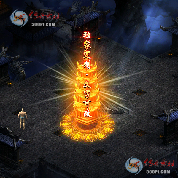 tx2104053-ԭز8713 :ز ID:31228 