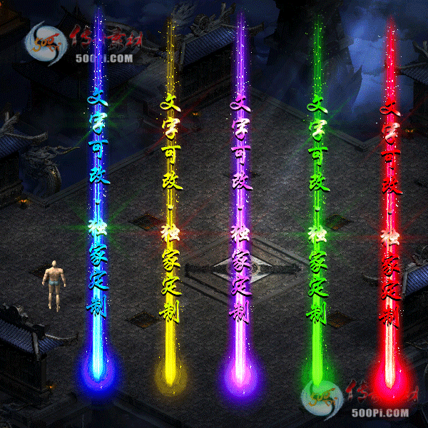 tx21040513-5ɫԭز8223 :ز ID:31248 
