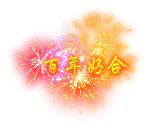 ֽϲЧ2775 :lovemei1314 ID:31270 