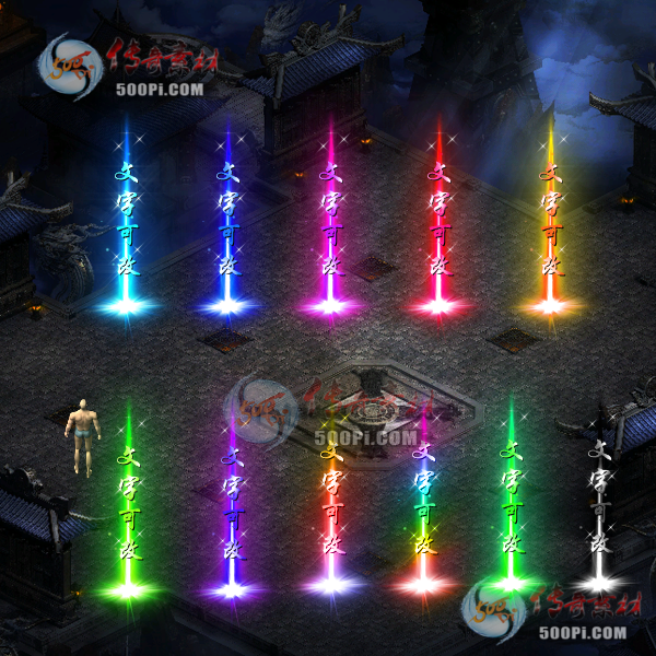 tx2104061-11ɫԭز1657 :ز ID:31281 