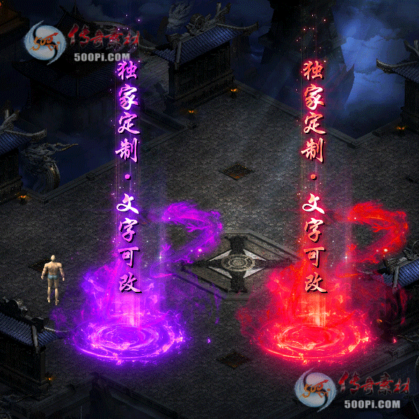 tx2104066-6ɫԭز6620 :ز ID:31293 
