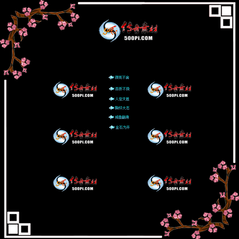 c2104062-Զƺز4712 :زĻ ID:31305 