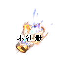 102536 :һһ ID:31376 