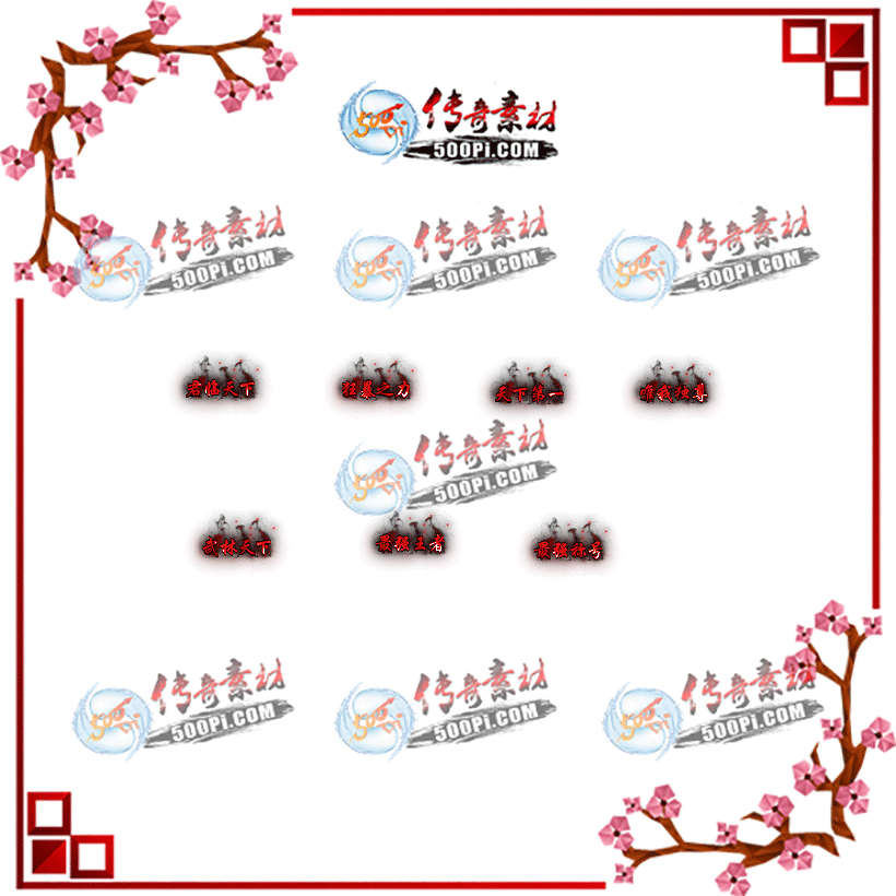 c2104081-Զƺز6948 :ز ID:31382 