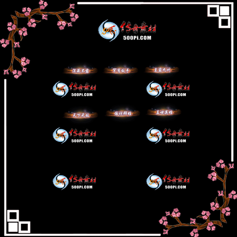 c2104084-Զƺز6918 :زĻ ID:31387 