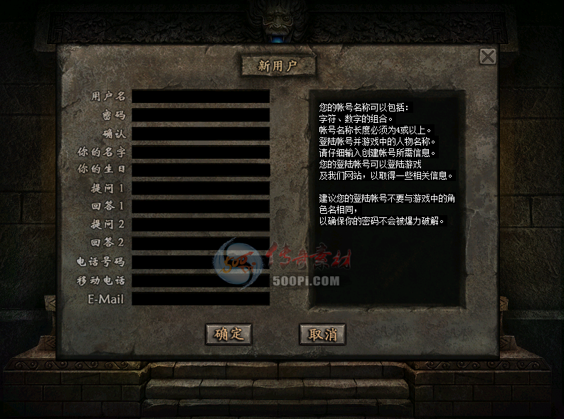 UI-ÿְҵUIڸųĬGOM6008 :صС ID:31392 ,,ְҵ,Ĭ,