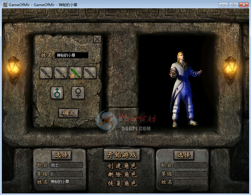 UI-ÿְҵUIڸųĬGOM3151 :صС ID:31392 ,,ְҵ,Ĭ,