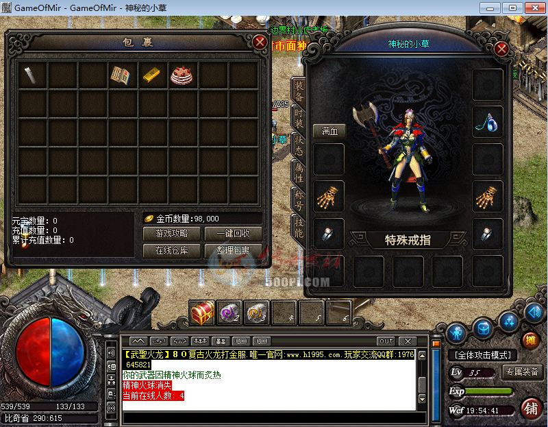 UI-ÿְҵUIڸųĬGOM4066 :صС ID:31392 ,,ְҵ,Ĭ,