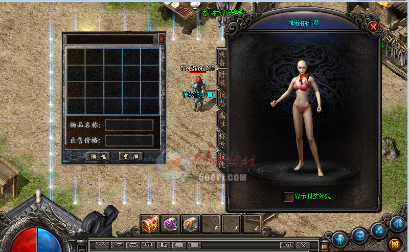 UI-ÿְҵUIڸųĬGOM8147 :صС ID:31392 ,,ְҵ,Ĭ,