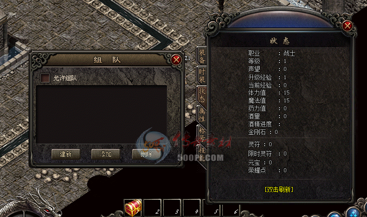 UI-ÿְҵUIڸųĬGOM6552 :صС ID:31392 ,,ְҵ,Ĭ,