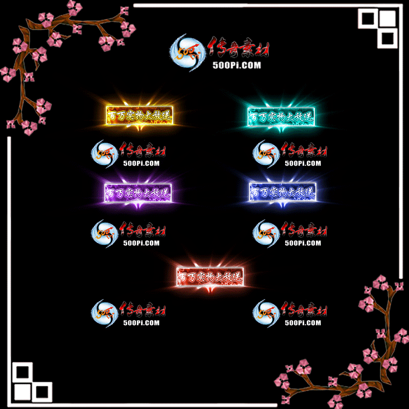 c2104102-Զƺز3210 :زĻ ID:31462 