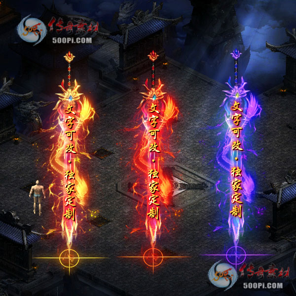 tx2104108-3ɫز5449 :زĻ ID:31469 
