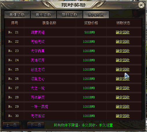 Ƥѷ-GOM41űױɱʱա3764 :lanfeng110 ID:31477 ,,ű,ʱ,