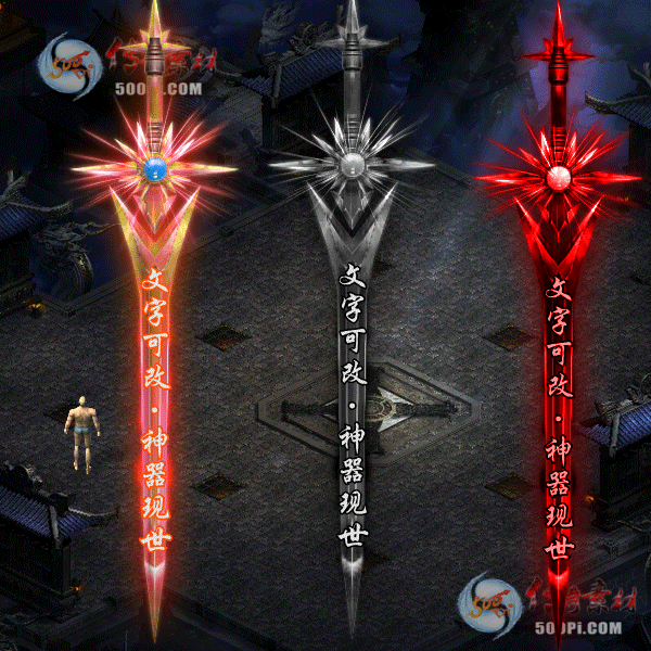 tx2104111-6ɫز7944 :زĻ ID:31490 
