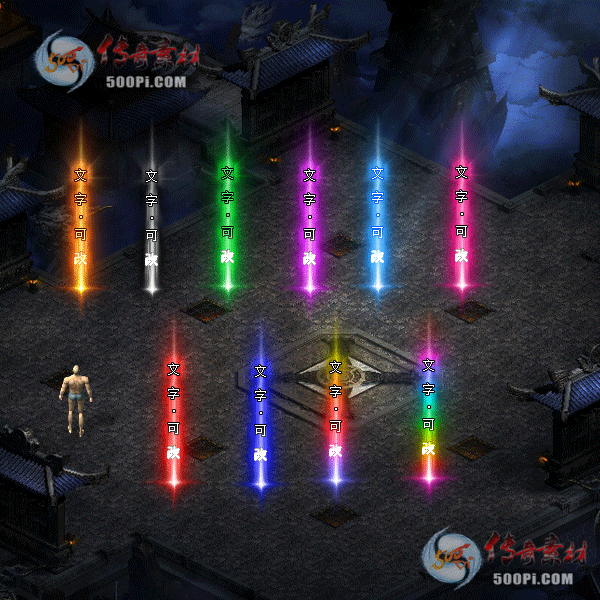 tx2104112-10ɫز2175 :زĻ ID:31491 