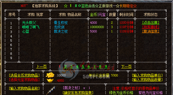500pi- BLUE7ؼۡ˫ҿװϵͳװ-GOB-LEG-LEGS9338 :nav716 ID:31497 ؼ,,,װ,