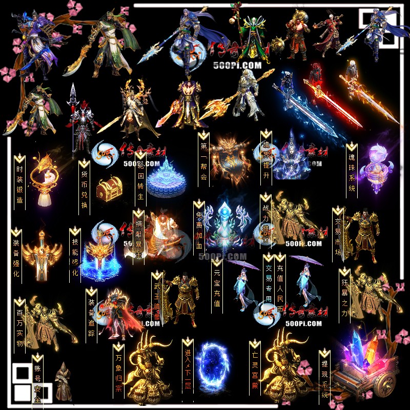 npc2104122-npcز3176 :زĻ ID:31516 