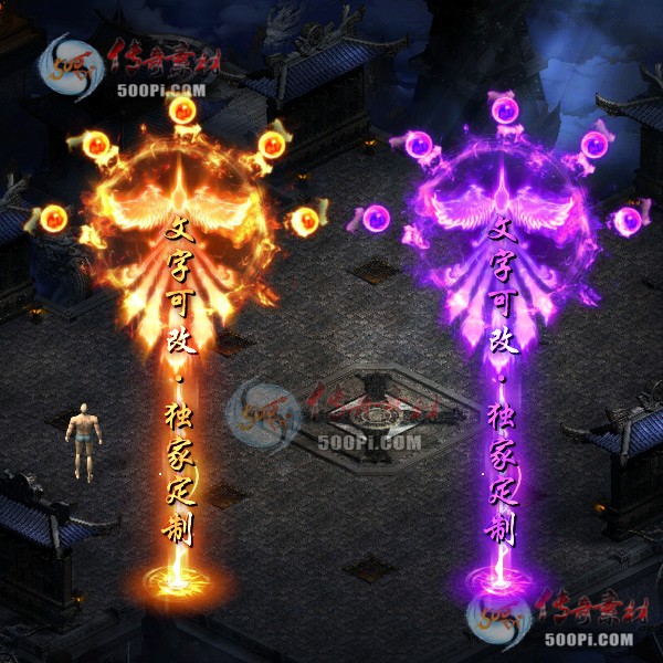 tx2104122-3ɫԭز8494 :زĻ ID:31522 