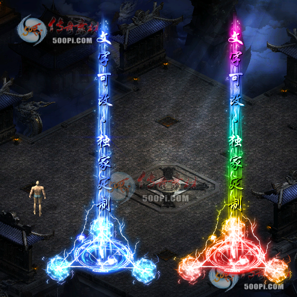 tx2104123-8ɫز7544 :ز ID:31523 