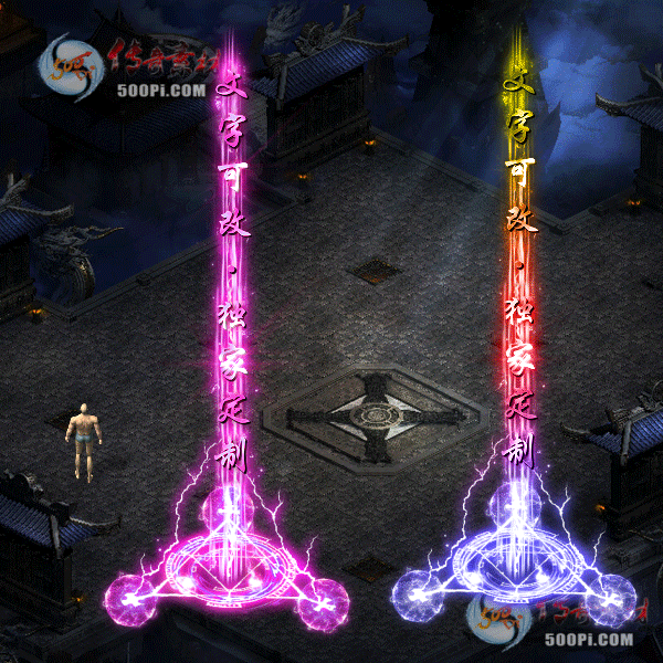 tx2104123-8ɫز1330 :ز ID:31523 
